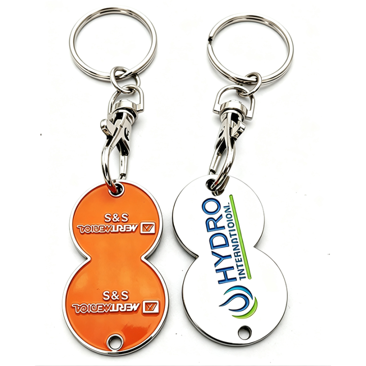 2D Double coin Custom Logo Key Chain Coin Holder